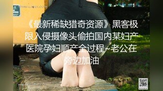 整容脸的靓丽美女 带你体验至尊享受