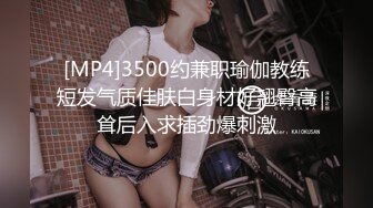 【新片速遞】2022-5-26新流出360酒店近景❤️偷拍模特身材艺校美女被纹身猥琐男掰腿侧入内射[342MB/MP4/34:47]