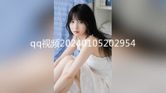 麻豆传媒 兔子先生监制 TZ093-AV2 淫女好呻吟 香月怜