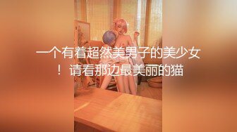 [MP4/ 1.55G] 18岁嫩妹萝莉超级嫩 ，用四个字来形容就是无敌粉嫩奶子不大貌似刚成年 微毛粉穴 手指扣弄 近距离特写