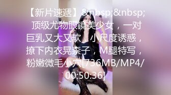 [MP4]女神骚舞要把人的魂给勾走无套内射被插得叫爸爸170CM大长腿女神