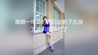 ✿究极爆乳❤️女神✿ 玩弄巨无霸G奶搜查官 ▌小玩子▌黑丝高跟情趣制服 乳交榨精 爆操紧致嫩穴 内射精液淫靡湿滑