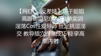 @S3-AV3 泰式俱乐部遇到欲女