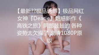 和黑丝情趣内衣的骚货小女友的激情性爱