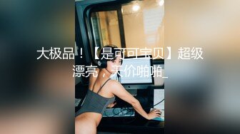 《臀控熟女控☀️必备》露脸才是王道！败火型OnlyFans网红韵味美妇熟女【nanako】订阅私拍福利，情趣自慰掰穴各种挑逗 (9)