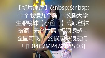 爱豆传媒IDG5439女友报复我出轨同城约炮