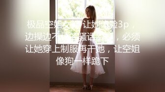 ✿反差骚学妹✿清纯活力少女〖ssrpeach〗刚健完身小骚穴就受不了了，跪在椅子上翘起小屁屁让大鸡巴后入