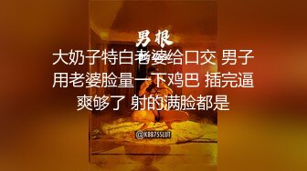 邂逅微露脸coser小妹妹