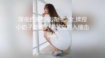 推特约炮大神【我是XX君】美女设计师被肏到大喊不要 哭腔嗲叫声听的心痒痒