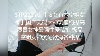 ✿萝莉猎手✿ 最新91大神专攻貌美萝莉少女▌唐伯虎 ▌黑丝游泳部少女 AV棒玩弄嫩穴 大屌狂肏美穴赏心悦目 榨精喷射