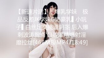 半夜闺蜜睡着后，偷偷与儿子在闺蜜家卫生间激情