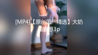 PANS重磅 人气女神 锐锐 直接露三点 大尺度无LOGO原版[216P/583M]