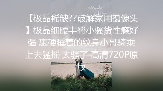 帅哥拍摄写真被强上,肉体太诱人连摄影师都顶不住了