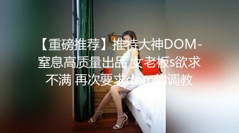 女朋友的嫩逼