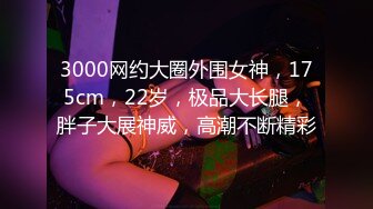 [MP4/478MB]【小智尋花】，2800網約外圍大圈女神，杏眼含情狐媚妖嬈，嬌喘陣陣銷魂讓人飄飄欲仙