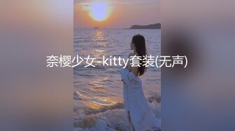 《女神嫩妹足交控必备》最新电报群福利~珠海美腿玉足小姐姐推特网红LISA私拍完结~龟责榨精裸足丝袜推油精射 (9)