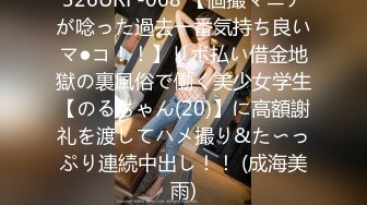 (中文字幕) [RCTD-442] 父親にバレずに3回中出しSEXできたら100万円