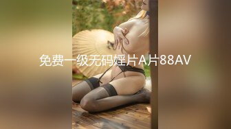 [MP4/1GB]極品JVID超人氣SSS極品女神 璃奈醬 都市傳說公廁癡女 巨乳變態M屬性白虎肉便器80P1V