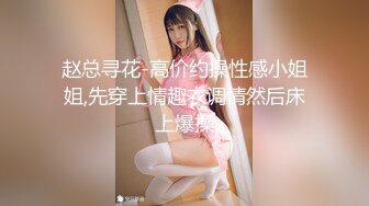 牛仔短裤美腿小姐姐 坐在身上揉捏奶子 跪地深喉口交舔逼扣穴 扶着屁股后入撞击