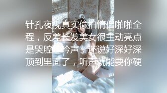 淫荡对白女同性合集！原来最懂女人还是女【新款科技约炮神器到货看简阶】