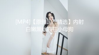 约会萝莉范萌萌小美女 白色宽松卫衣贴身包臀黑裙