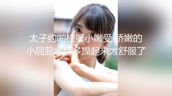 黑客破解医院摄像头偷窥 妇科诊疗室络绎不绝来做阴道检查的少妇4 (3)