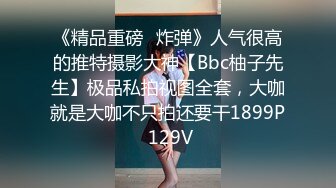 杏吧传媒 xb-150 口口声声说我可爱 我喊疼的时候你可没少用力