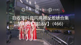 【新片速遞】&nbsp;&nbsp;喜欢给小姐舔逼的外围女探花伟哥❤️成都家庭式公寓约炮兼职良家少妇抠逼舔鲍各种姿势狠草[395MB/MP4/16:39]