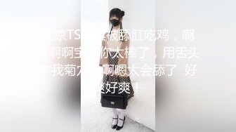 清纯母狗小萝莉【冰凌紫萱】JK小萝莉竟被黑鬼爆操？直呼暴殄天物！清纯小萝莉3P被大黑屌抱起来操