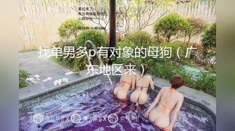 QQCM-005-前女友婚后出轨我.现任无能前任来帮忙-淑仪