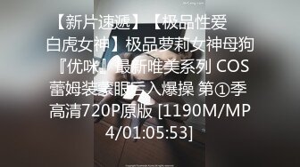 全程中文字幕goporno第三季021 九七小妹始做娼 肥臀嫩穴战长枪