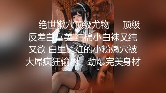 后入爆操女友1