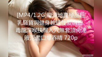 23岁艺术学院舞蹈老师