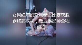 ✿清纯唯美小仙女✿甜美可爱邻家小妹妹〖小薄荷〗下课后床上自慰，高潮后秀出湿漉漉的小穴，皮肤白皙吹弹可破