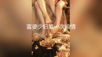 【暗访足疗】勾搭极品女技师 调情漫游 后入啪啪 (4)