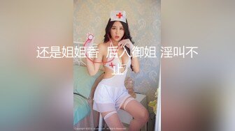 99年 上海小姐姐的巨乳晃動