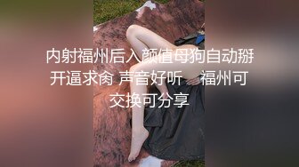 Ria 久留美让她最喜欢的两个仆人来帮助她抚摸湿透、颤抖的阴部。