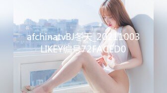 [MP4/399MB]國產AV MisAV MisAV001-03-2