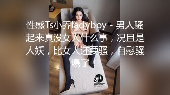 小姨子来我家就背着他姐姐想要被操 减介内查勘