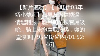 麻豆传媒 MD-0292 胁迫调教国媒女主播一王二后