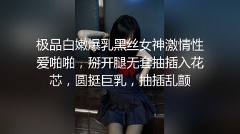 「汝工作室」华裔小伙干洋妞 大屁股纹身妹爱舔鸡巴骑乘起来一脸满足