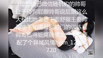 〖绝世美穴❤️名器白虎〗又乖又听话的女孩子谁不爱？天然白虎一线天，沉浸式插入嫩穴，纯欲小可爱紧致无敌嫩 (5)