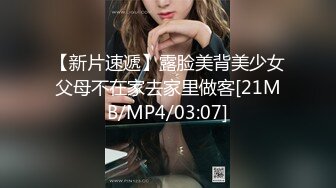 欧美大奶喜欢女女自嗨的博主Emily Balfour合集【445V】 (42)