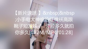 阳台上的母狗调教！极品巨乳女神，九儿闺蜜【BOBBY璐璐】定制福利，狐狸尾乳夹皮鞭道具SM