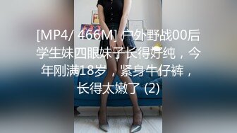 宾馆约站熟女骚妇