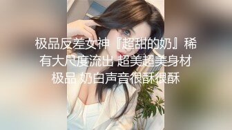 粉红头头的认别法｜女神的幻想对象你我都上榜