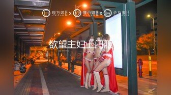 ✨【截止8.17】【足控绿帽狂喜】95后绿帽情侣美腿女王「汐梦瑶」全量推特资源 多人运动献妻单男