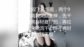 两个直男被同一个老板在不同地方玩撸大吊,老板选择不同场地玩两个直男大吊