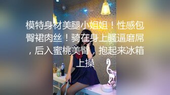 【绝版资源】超高气质华人腿模「女神丝丝」「sexy.coco」OF私拍 黑丝美腿蜂腰 (7)