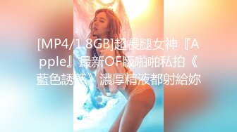 MP4/ 427M]&nbsp;&nbsp;宾馆中中年夫妻一群啪啪做爱后入花样超多解锁征服熟女老婆